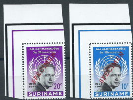 Suriname  376A/377A Herdenkingsdag Hammarskjöld Postfris + Opdruk SPECIMEN (1)