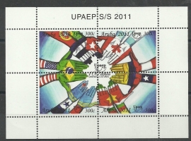 Aruba 528 100 jaar UPAEP 2011 Postfris