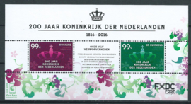 Caribisch Nederland   98 200 jaar Koninkrijk der Nederlanden 2016 Postfris