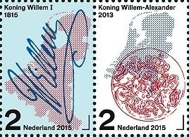 Nvph 3273/3274 200 jaar Koninkrijk & Grondwet 2015 Postfris