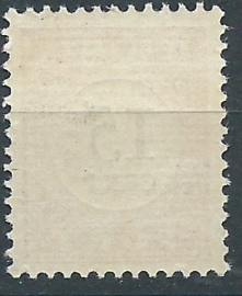 Nederlands Indië Port 17 15ct  1892-1909 Postfris (1)