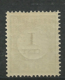 Port   3A 1ct Cijfer  1881/1887 Type II 13½ × 13¾ Ongebruikt