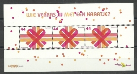 Nvph 2669 Weken van de Kaart Postfris