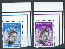 Suriname  376A/377A Herdenkingsdag Hammarskjöld Postfris + Opdruk SPECIMEN (2)