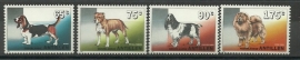 Nederlandse Antillen 1048/1051 Honden 1994 Postfris