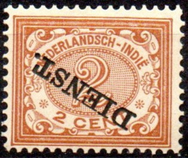 Nederlands Indië Dienst Kopstaand 11f 2ct (1883 / 1902-1909) Postfris (2)