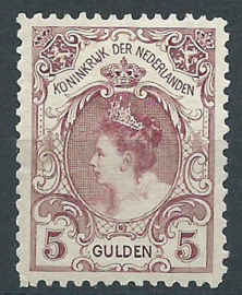 Nvph  79B (11½×11) 5 Gld Koningin Wilhelmina Bontkraag Ongebruikt (1)