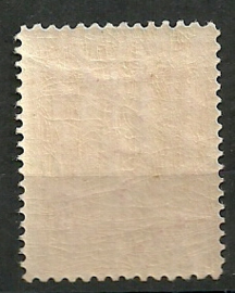 Nvph 123F 7½ ct  (11½×11½) Jubileum 1923  Postfris (1)