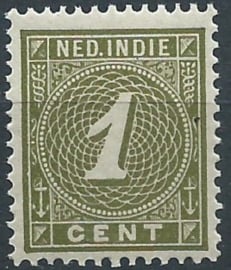 Nederlands Indië  17D (12½ × 12½, Olijfgroen) 1ct Cijferzegels 1883/1890 Postfris (1)