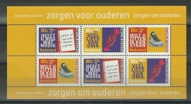 Nvph 1760 Blok Zomerzegels 1998 Postfris