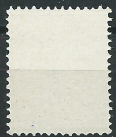 Suriname   2E (13½ × 13¼)  2 ct Willem III Ongebruikt (2)