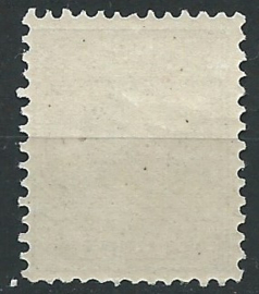 Nvph  19H (12½×12) 5 ct Koning Willem III 1872-1888 Ongebruikt (1)