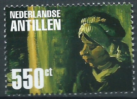 Nederlandse Antillen 1401a Blok Amphilex 2002 Postfris (zegel uit blok)