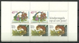 Complete Jaargang 1980 Postfris (Met kindblok)