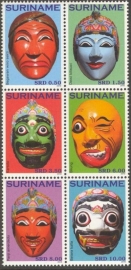 Suriname Republiek 1764/1769 Maskers 2010 Postfris