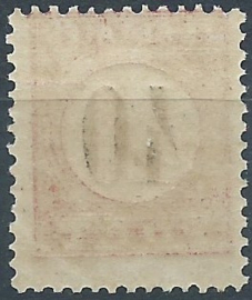 Nederlands Indië Port 11B (12½×12) Type IV Postfris (1)