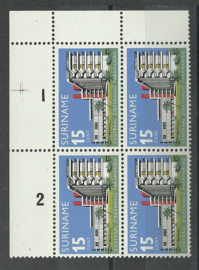 Suriname 448 PM  in blok Postfris