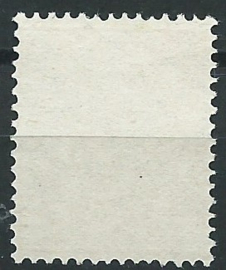 Suriname   2E (13½ × 13¼)  2 ct Willem III Ongebruikt (1)