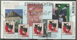 Nvph 3014 Mooi Nederland Staphorst Postfris