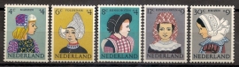 Nvph  747/751 Kinderzegels 1960 Postfris