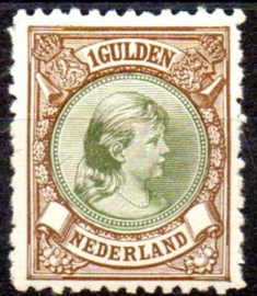 Nvph  46B 1 Gld (11½×11) Prinses Wilhelmina Ongebruikt (1)
