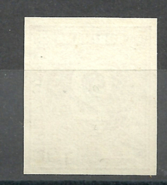 Suriname  14d 2 ct Emissie 1890 (chocoladebruin) Johan Enschedé  Ongebruikt (1)