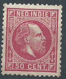 Nederlands Indië  15H 12½ × 12½ 50ct Willem III Ongebruikt (1)