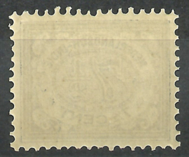 Nederlands Indië  47 P 7½ct Cijferzegel 1902/1909 Postfris