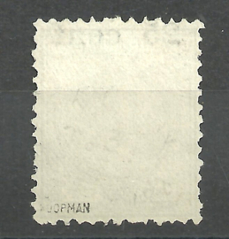 Suriname  37a 25ct op 40ct (Hoogstaande Opdruk) 1873-1888 Hulpuitgifte Ongebruikt