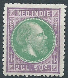 Nederlands Indië  16A 14 × 14 Gld Willem III Ongestempeld (1)