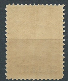 Nederlands Indië 141A (11½×11) 30ct op 1 Gld Nooduitgifte Postfris (1)