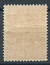 Nvph 123G 7½ ct (11½×12)  Jubileum 1923 Postfris (2)