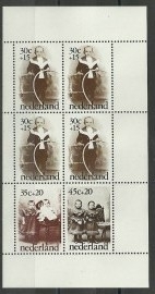 Complete Jaargang 1974 Postfris (Met kindblok)