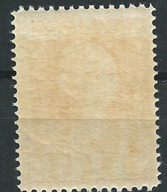 Nvph 126H (11½×12½) 25 ct Jubileum 1923 Postfris (2)