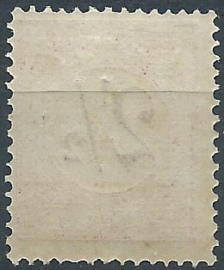 Nederlands Indië Port  5A  2½ ct (13½×13¼) Type IV  Postfris (2)