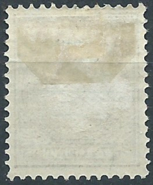 Nvph  36 7½ ct Type II Prinses Wilhelmina (Hangend Haar) Ongebruikt (1)