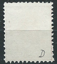 Suriname   3D (11½ × 12)  2½ct Willem III Ongebruikt (2)