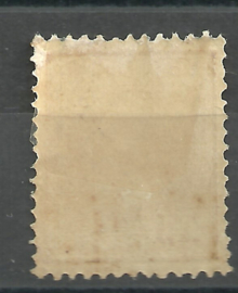 Nederlands Indië   9K 12½ × 12½  2½ct Willem III Ongebruikt