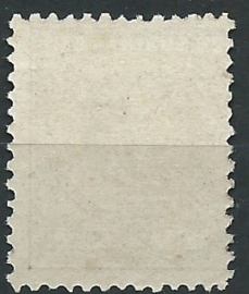 Suriname   5C (12½ × 12)  5ct Willem III Postfris (1)