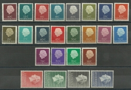 Nvph 617/640 Koningin Juliana Postfris