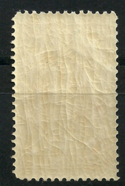 Suriname 107B (11×11½) 50 ct Jubileumzegel Postfris (1)