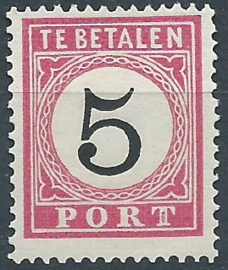 Nederlands Indië Port  6A  5 ct (13½×13¼) Type I Postfris (1) + Variëteit 5