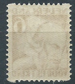 Roltanding 88 1½ct Kinderzegels 1930 Postfris (1)