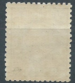 Nederlands Indië  10H 12½ × 12½  12½ct Willem III Ongebruikt (1)