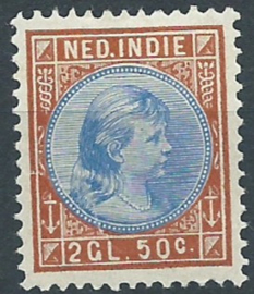 Nederlands Indië  30 2½ GLD Prinses Wilhelmina Ongebruikt (1)