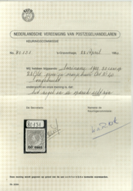 Suriname  37/40 1873-1888 Hulpuitgifte (3) Ongebruikt + Certificaat