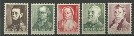 Nvph 392/396 Zomerzegels 1941 Postfris