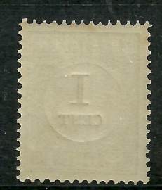 Port   3A 1ct Cijfer  1881/1887 Type I 13½ × 13¾ Postfris