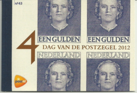 PR 43 Dag v/d Postzegel (2012)