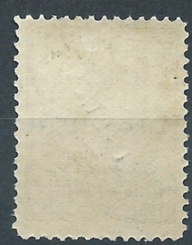 Nederlands Indië Dienst 27B 2½ Gld [11½×11] (1883 / 1902-1909) Ongebruikt (1)